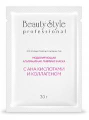 Моделирующая альгинатная лифтинг-маска с АНА-кислотами и коллагеном Beauty Stylе купить по лучшей цене с доставкой