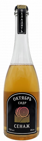 Үй эротикасы org