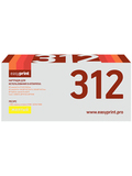 312A/729Y Картридж EasyPrint LH-312 для HP LJ Pro CP1025, 100MFP M175A, Canon LBP7010, 7018 (1000 стр.) желтый, с чипом