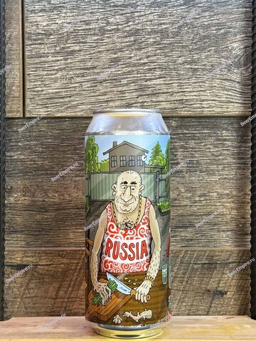 HopHead Хреновина (томаты, хрен, паприка, чили перец, кориандр) 0,5 л. ж/б