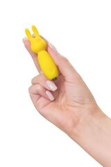 Желтый мини-вибратор Fluffy - 8,5 см. - 