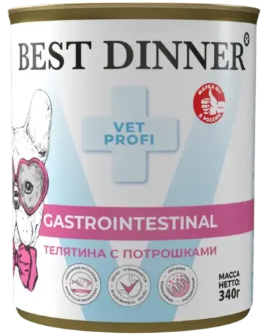 Best Dinner Gastro Intestinal консервы для собак (телятина с потрошками) 340 гр