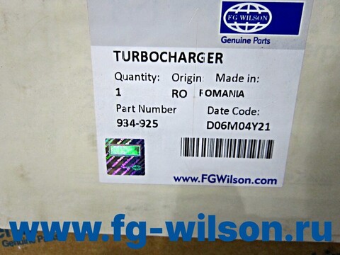 Турбокомпрессор / TURBOCHARGER АРТ: 934-925