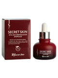 Антивозрастная сыворотка для лица с пептидом змеиного яда Syn-ake SECRET SKIN