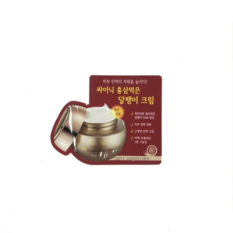 Red Ginseng Snail Cream