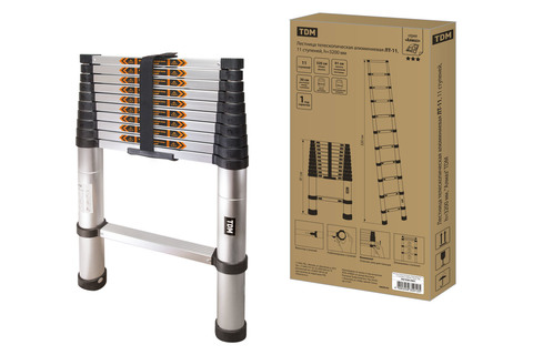 Лестница телескопическая алюминиевая ЛТ-11, 11 ступеней, h=3200 мм, 