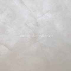 Cadoro Velvet Argento San Marco