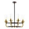 Люстра Odeon Light Novas 4816/8