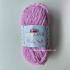 Himalaya Baby Soft 73603