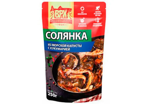 Солянка из морской капусты с кукумарией ВРК, 250г
