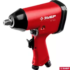 ЗУБР МГ-320, 1/2?, 320 Н·м, ударный пневматический гайковерт (64285)