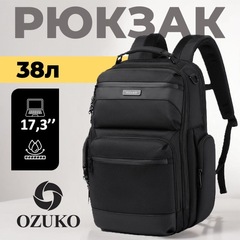 Рюкзак Ozuko 9770L Black