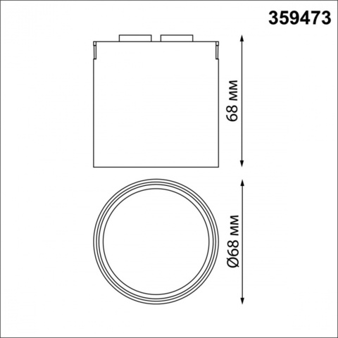 359473 SHINO NT24 104 черный Трековый смарт-светильник для низковольтного шинопровода с двумя режимами работы IP20 LED 6W 24V 3000-6000K EASY