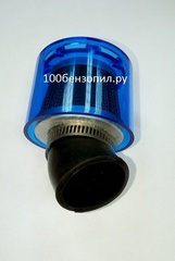 Фильтр воздушный для квадроцикла 110-125 куб 42мм