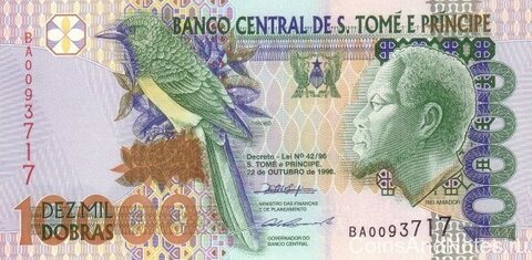 Банкнота 10000 добра 1996 год, Сан-Томе и Принсипи. UNC