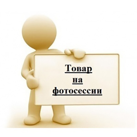 папоротник4.224ПапоротЗолото3шт№2