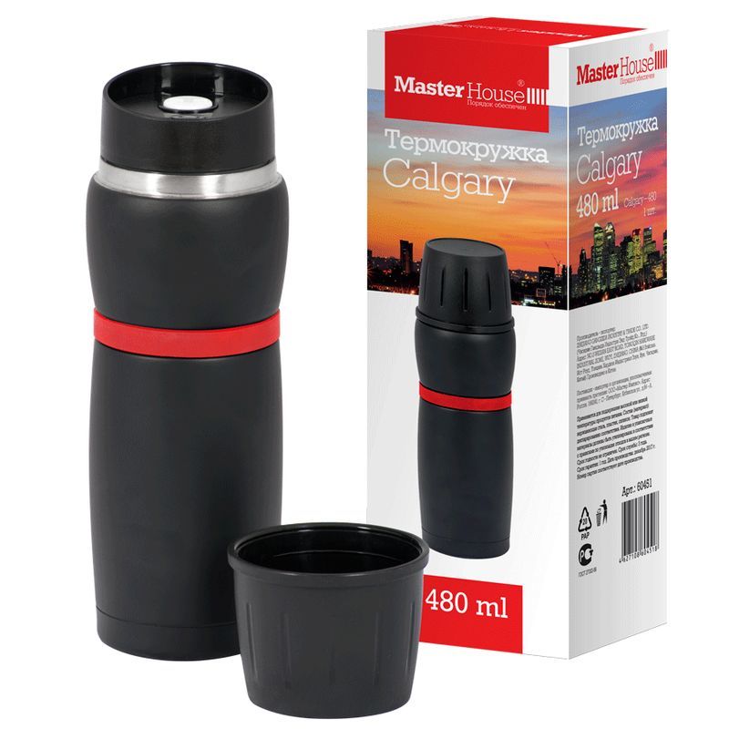 термокружка термокружка master house vancouver. термокружка master house 360. термокружка master house. термокружка master house. термокружка master house innsbruck-380.