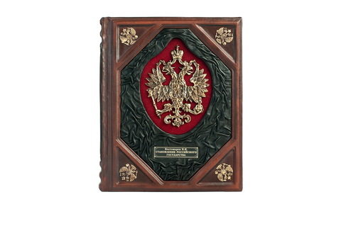 Костомаров Н.И. 