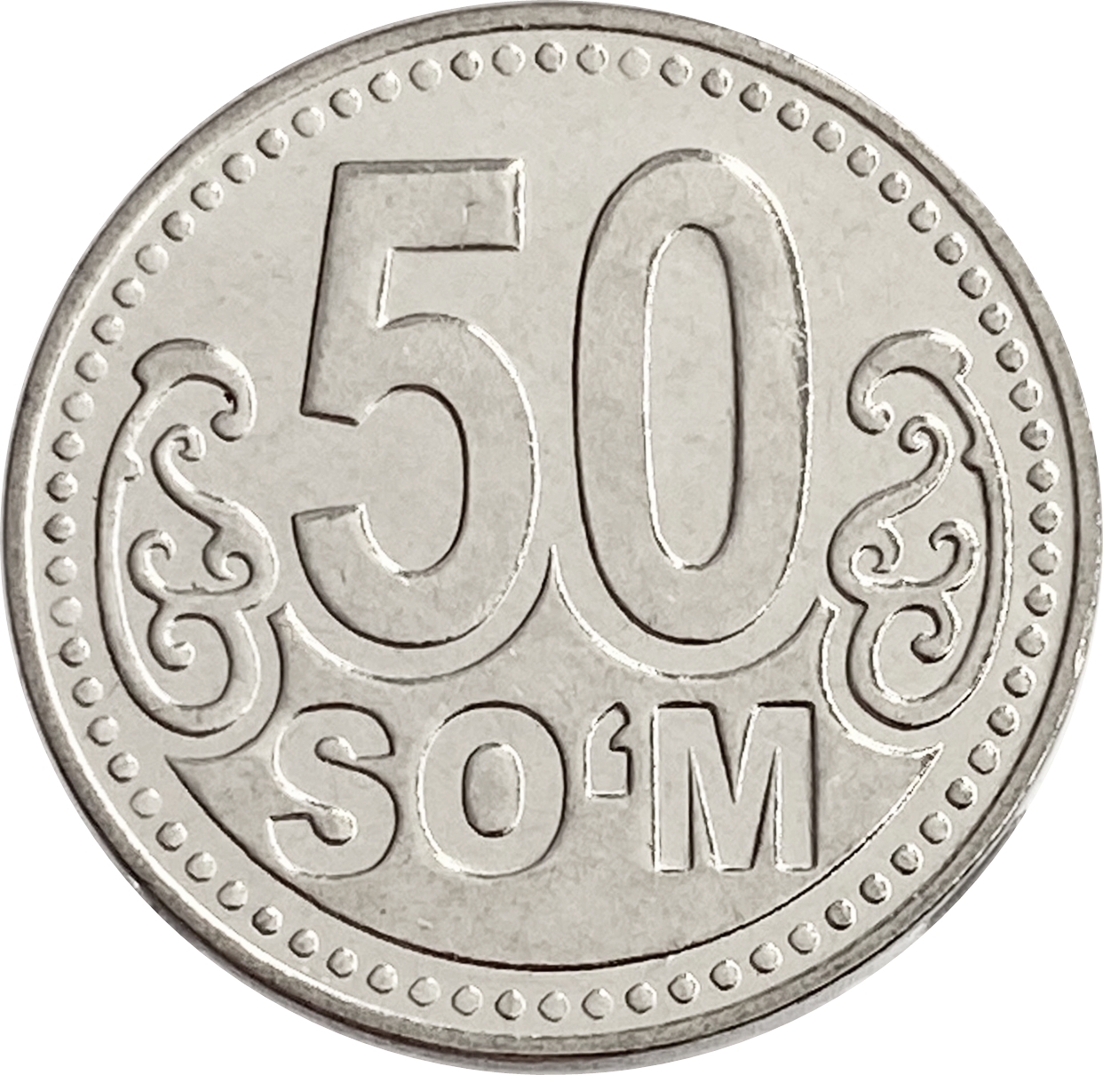 26 сумов. Монета 50 сум. Монета 5 сум. Монета 50 тийин 1994 года Узбекистан. Монеты Узбекистана 2022.