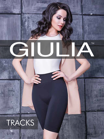 Велосипедки Tracks 01 Giulia