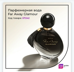 Парфюмерная вода Far Away Glamour, для нее, 50 ml