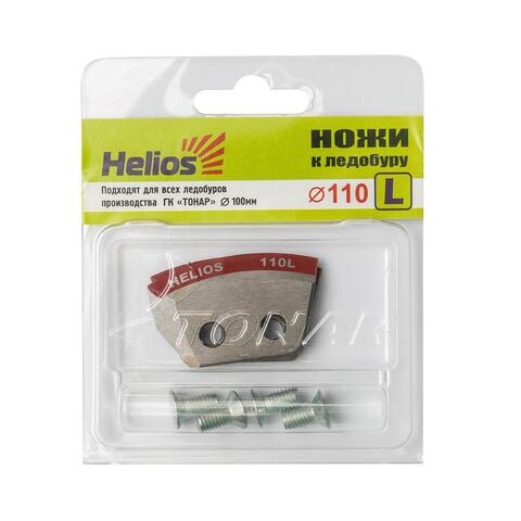 Ножи для ледобура полукруглые HELIOS HS-110(L), левое вращение