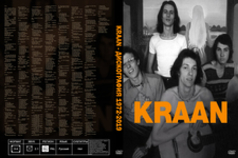 Kraan - Дискография 1972-2019