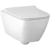 Geberit 500.685.01.2 500.685.01.2 Smyle Square Унитаз подвесной безободковый Rimfree® в комплекте с сиденьем (сэндвич)  с плавным закрыванием SoftClose и быстросъемный кре