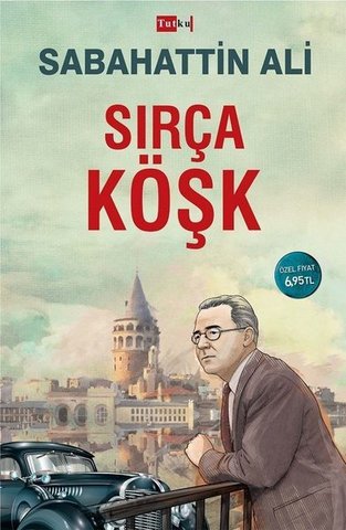 Sırça Köşk