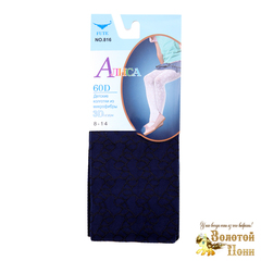 Колготки микрофибра 60 DEN/3D для девочки (8-14) 190619-F-816-1