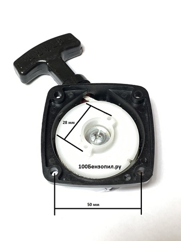 Стартер триммера два зацепа, высотой 28мм/ ширишой 68.5 мм