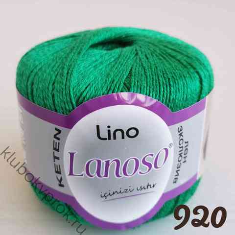 LANOSO LINO 920, Изумруд