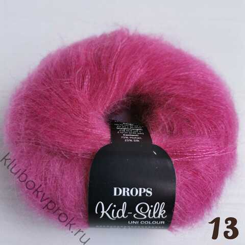 DROPS KID SILK 13, Фуксия