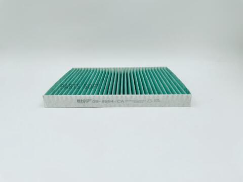 Фильтр салонный антибактериальный BIG  GB-9994/CA