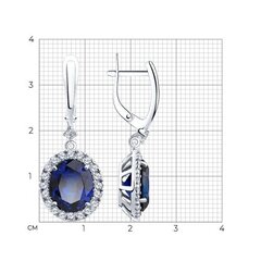 88020069 - Серьги из серебра 925 пробы с подвесками с сапфировыми корундами