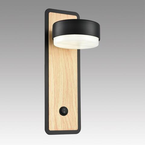 Настенный светильник Lumion LELAND 8264/1W