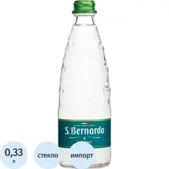 Вода минеральная S.Bernardo Naturale природная негазиров стек 0,33л