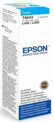 Чернила голубые Epson для L100, L110, L120, L1300, L200, L210, L300, L350, L355, L550, L486 (70 мл) C13T66424A