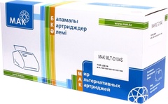 Картриджи МАК MLT-D104S (0020580) черный