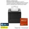Онлайн-касса АТОЛ 25Ф (фискальный регистратор), с ФН 36 мес., 54ФЗ, ЕГАИС, Платформа 5.0