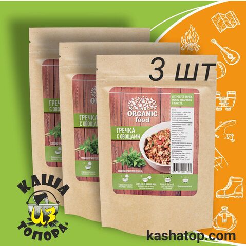 Гречка с овощами НТВ 'Organic food' 180г 🔸 3 шт х 60г