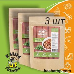 Гречка с овощами НТВ 'Organic food' 180г 🔸 3 шт х 60г