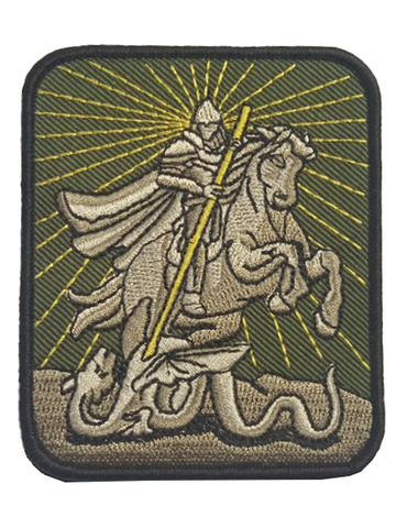 Патч Георгий Победоносец
