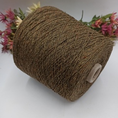 Буретный шелк Indian Bourette Tweed 533м/100гр Каперсовый 03