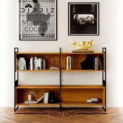 Стеллаж Бьерн из массива сосны с металлическими стенками