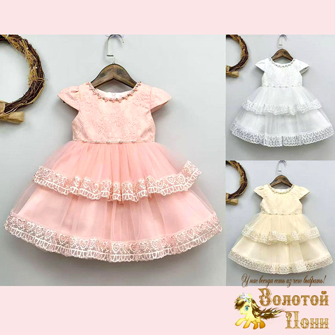 Платье нарядное д (1-5) 251118-NF837