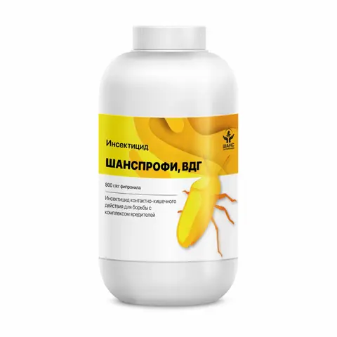 инсектицид Шанспрофи 0,5 кг