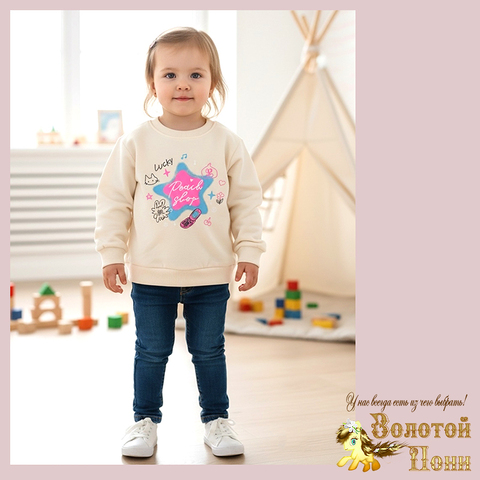 Свитшот трикотаж д (74-98) 251205-Y5125