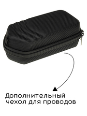 Чехол для портативной колонки JBL Boombox 2