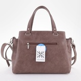 Сумка Саломея 457 македония какао